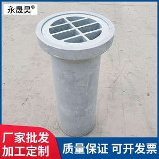 厂家生产玻璃钢泄水管桥梁泄水管泄水排水管圆形矩形泄水管