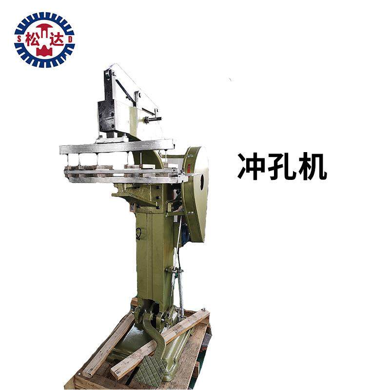 全自动冲孔机打扣机气动双头带冲孔双面铆钉单面铆钉空心钉冲孔机,玩具/童车/益智/积木/模型,其它,淘宝优惠券,粉丝福利购,淘宝优惠卷