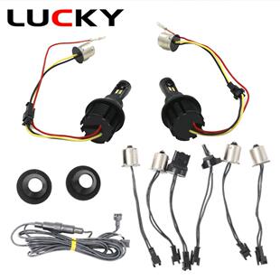 新款LED转向日行灯T207440双色日行灯S251156转向灯led车灯