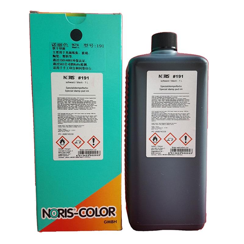 不灭印油德国noris诺丽色#191-1l金属印油轮胎印油快干不褪色原装