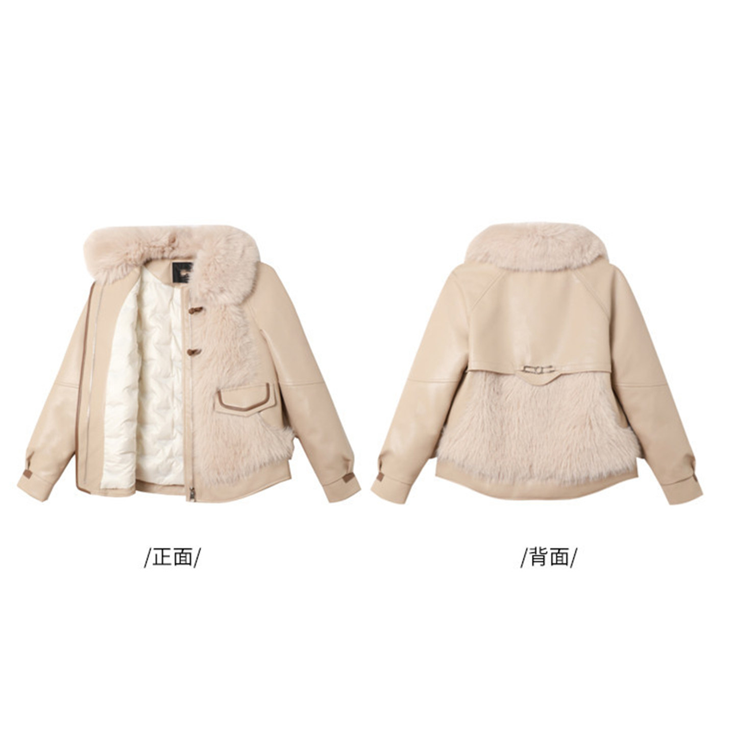 专柜价2339【语】剪标时尚气质拼接仿皮草羽绒服10107/文-111