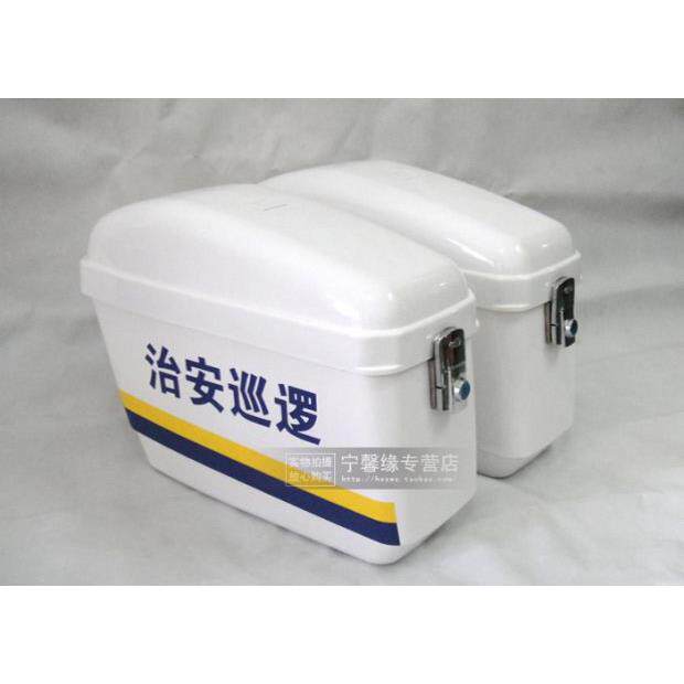 摩托车侧边箱尾箱平衡车储物箱K9字