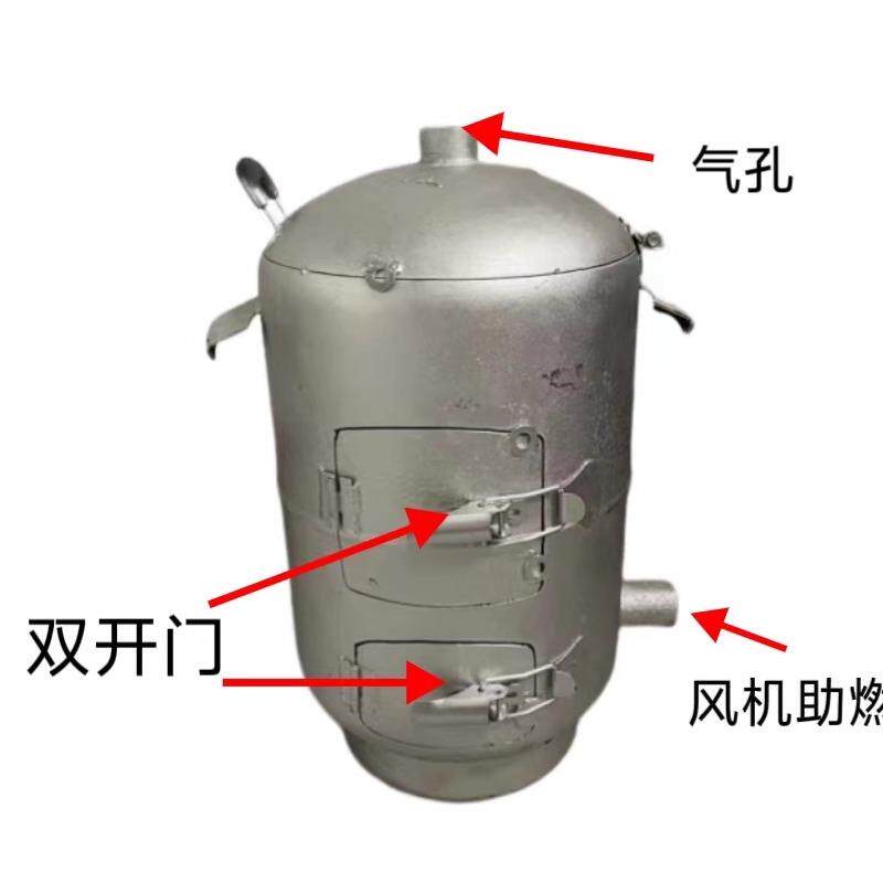 养碳炉商用点碳炉生碳炉加厚存炭炉养碳桶烧烤店烤肉店烧炭炉子