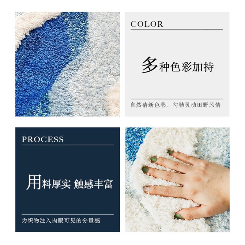 海浪苔藓地毯卧室2026新款床边毯异形ins风客厅地垫植绒蓝色挂毯