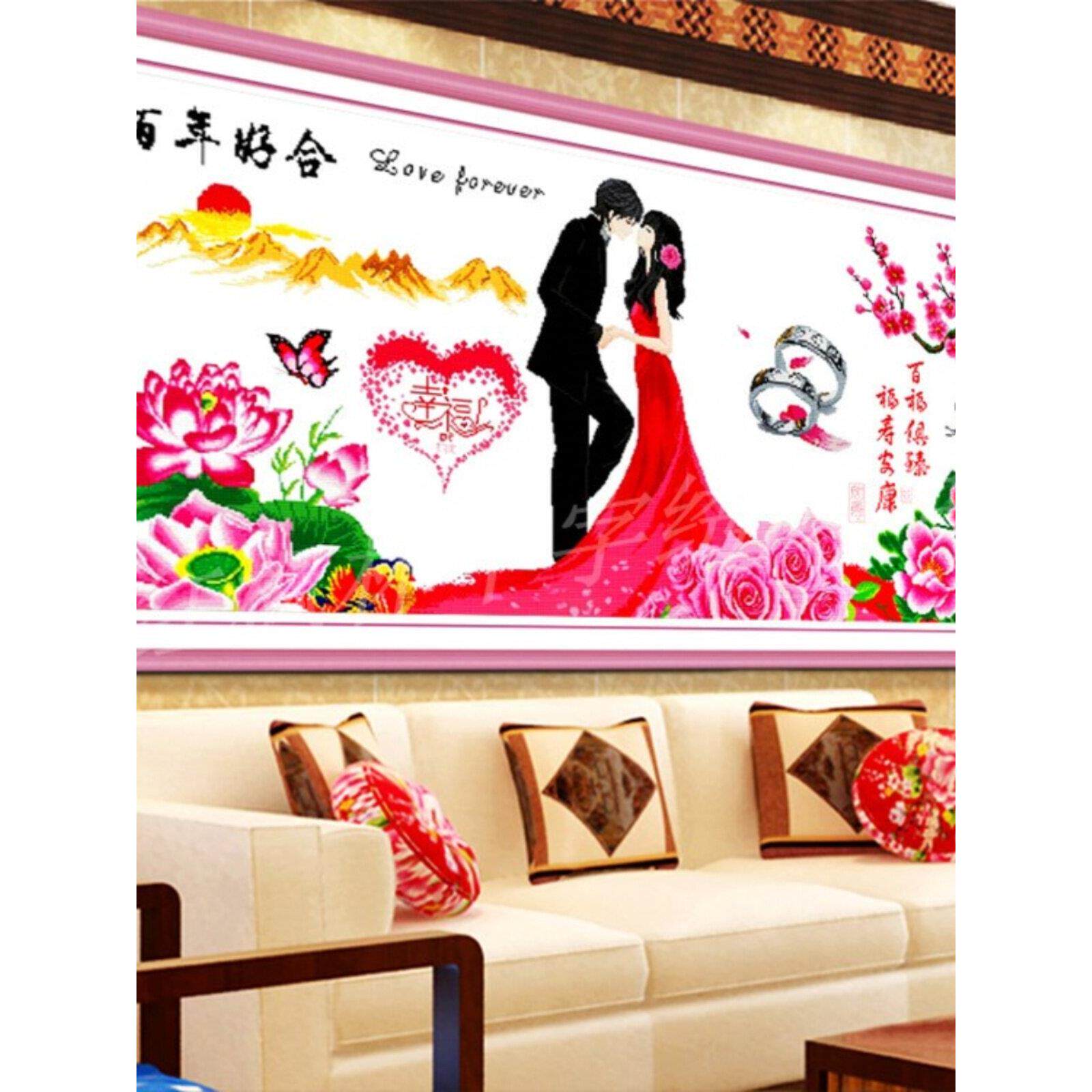 百年好合结婚甜蜜十字绣成品绣好的新中式客厅装饰挂画可带框人物