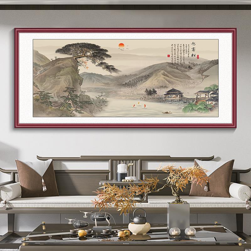 新中式客厅山水画挂画沙发背景墙装饰画国画风景画办公室茶室壁画