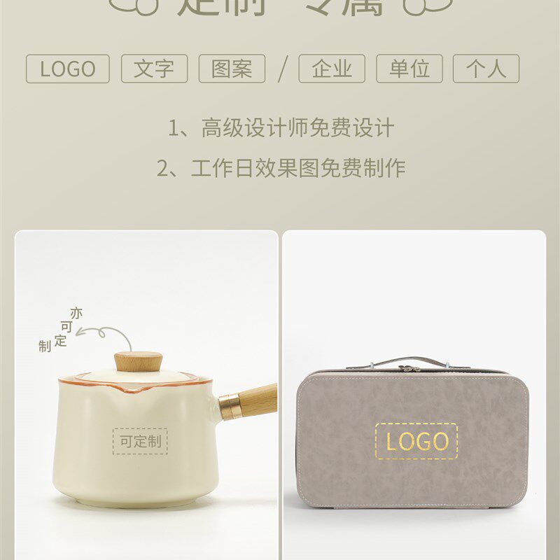 汝窑逍遥泡小茶壶泡茶2026新款自动旋转侧把便携功夫旅行茶具套装