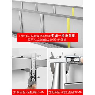 厨房家用不锈钢置物架锅双层收纳架子落地菜储物柜多层两层货架2
