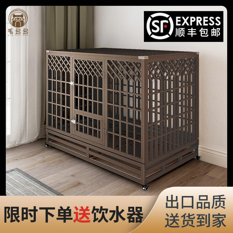 【原厂直发】中大型犬铁笼室内室外镀锌方管狗笼子加粗加厚带厕所