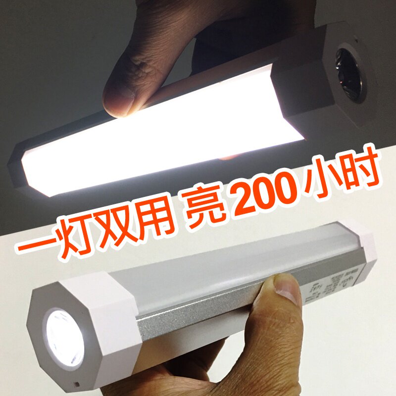 led工作灯超亮汽车挂钩吸铁石手电筒应急灯检修灯usb小夜灯磁铁