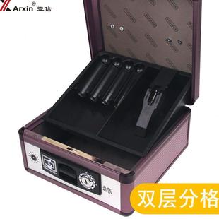 现金盒收银盒子零钱箱大号收钱柜提款 亚信铝合金手提收银箱 箱带