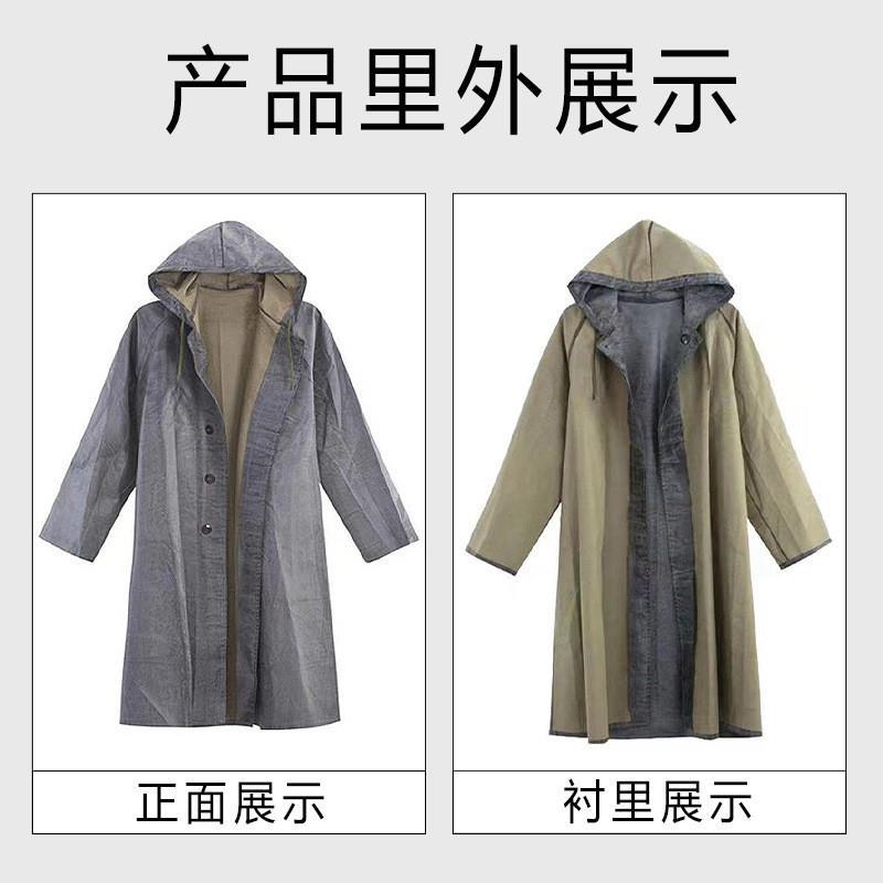 65式雨衣军工级防暴雨老式橡胶帆布涂胶抗洪救灾连体加厚军制雨衣