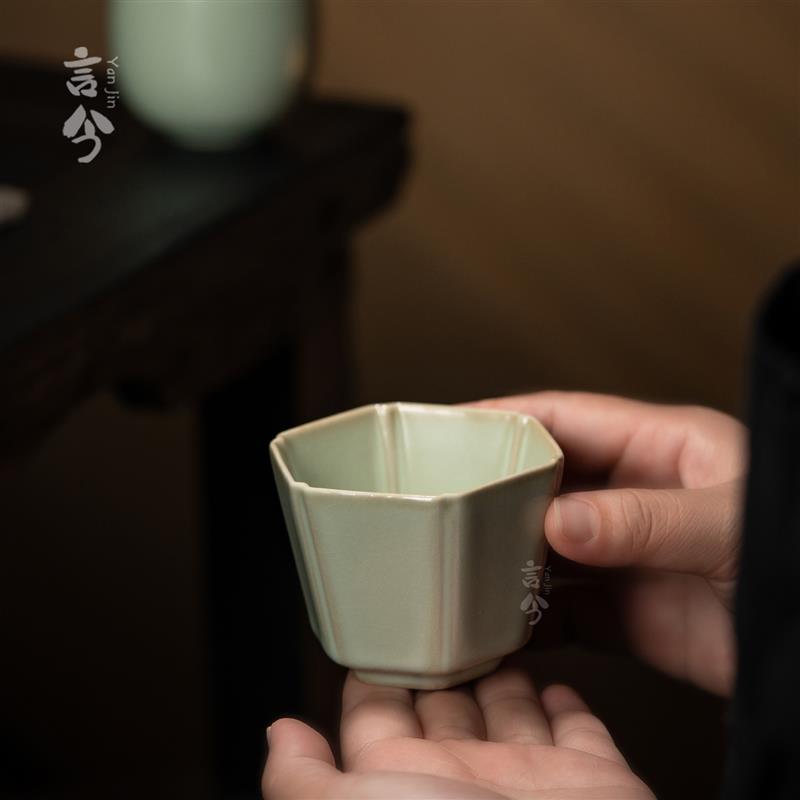汝窑主人杯陶瓷茶杯复古绿色开片釉冰裂纹功夫茶具情侣对杯礼盒装