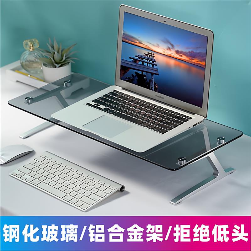 铝合金显示器增高桌抬高架笔记本电脑支架台式电脑收纳底座腿配件
