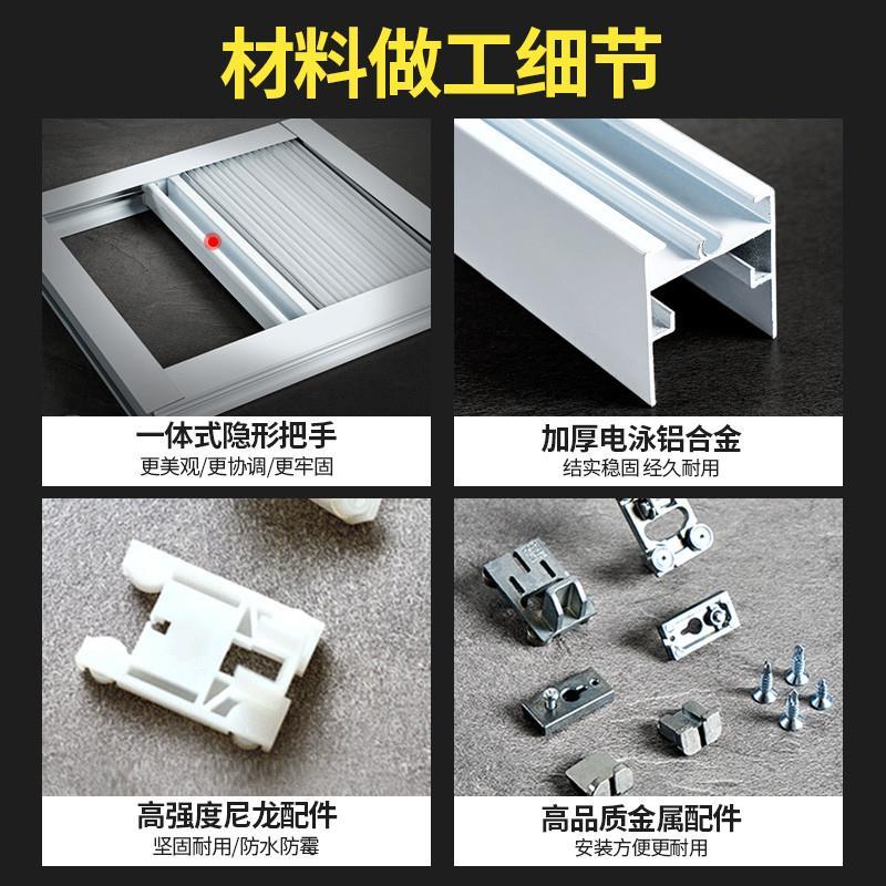 阳光房遮阳顶帘电动蜂巢帘隔热板防晒天棚帘手动玻璃屋顶天窗窗帘