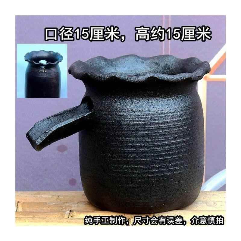 生态鱼缸陶罐循环流水配件新中式创意手工流水造景装饰品摆件过滤