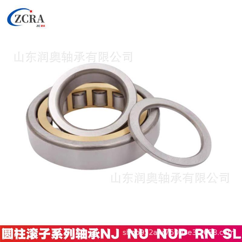 天马圆柱滚子轴承NJ1038EM NU1040 NUP1044 振动台和起重机械轴承