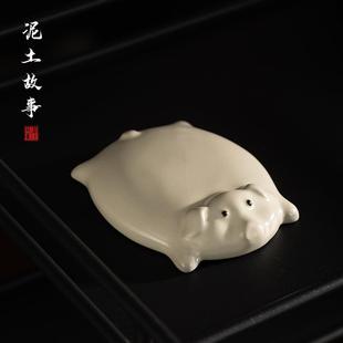 米黄汝窑陶瓷盖置家用功夫茶具配件隔热垫子可养茶壶盖碗盖子茶托