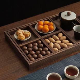 长方形茶盘木质托盘家用茶水杯水具托盘六件套 黑胡桃实木托盘日式