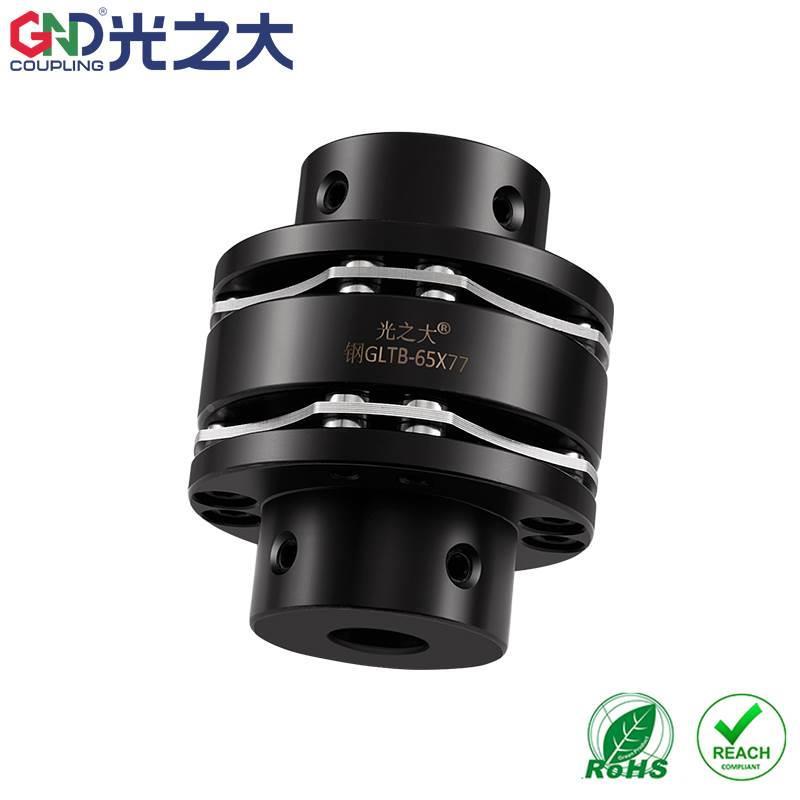 光之大45钢GLTB膜片联轴器传动电机大扭矩不锈钢弹性连轴器CPSWWK