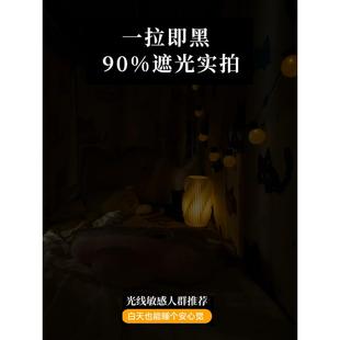 学生宿舍床帘遮光上下床遮挡帘上铺寝室加厚下铺专用床帘卡通男女