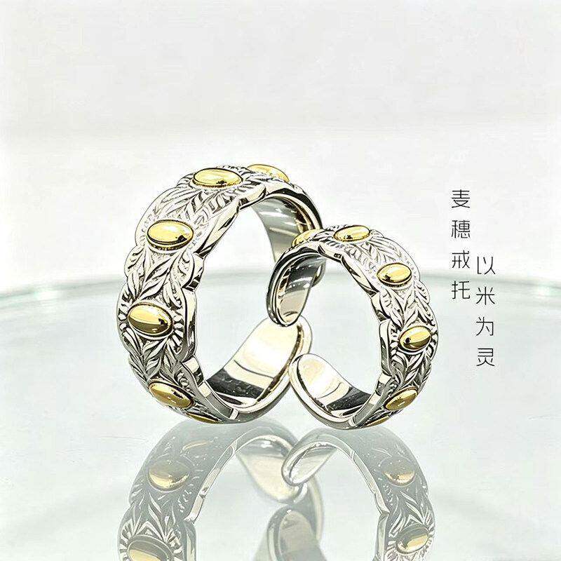 招财七粒米戒指古法手工
