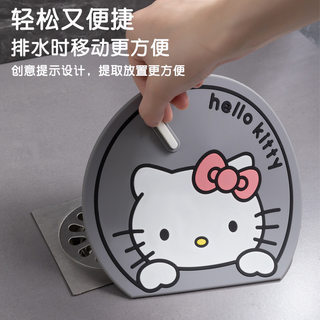 卫生间浴室反味堵口贴神器卡通地漏盖防臭器硅胶垫下水道防返臭盖