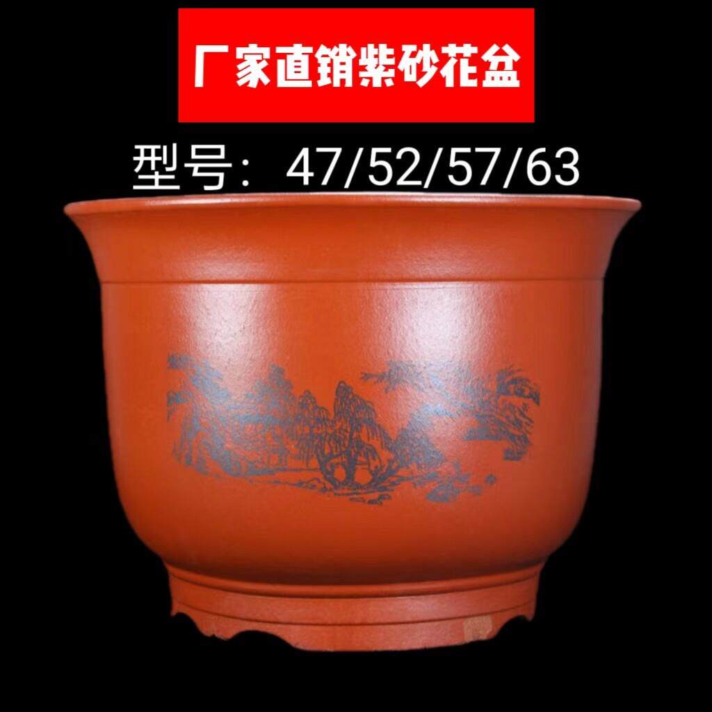 特大号陶瓷花盆绿植发财树特价铁树盆花卉紫砂阳台陶瓷花盆