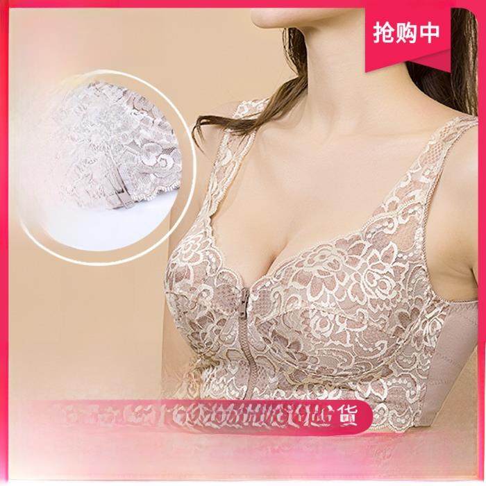 迪薇亚前扣拉炼内衣大码背心大胸显小聚拢薄款美背无钢圈文胸套装