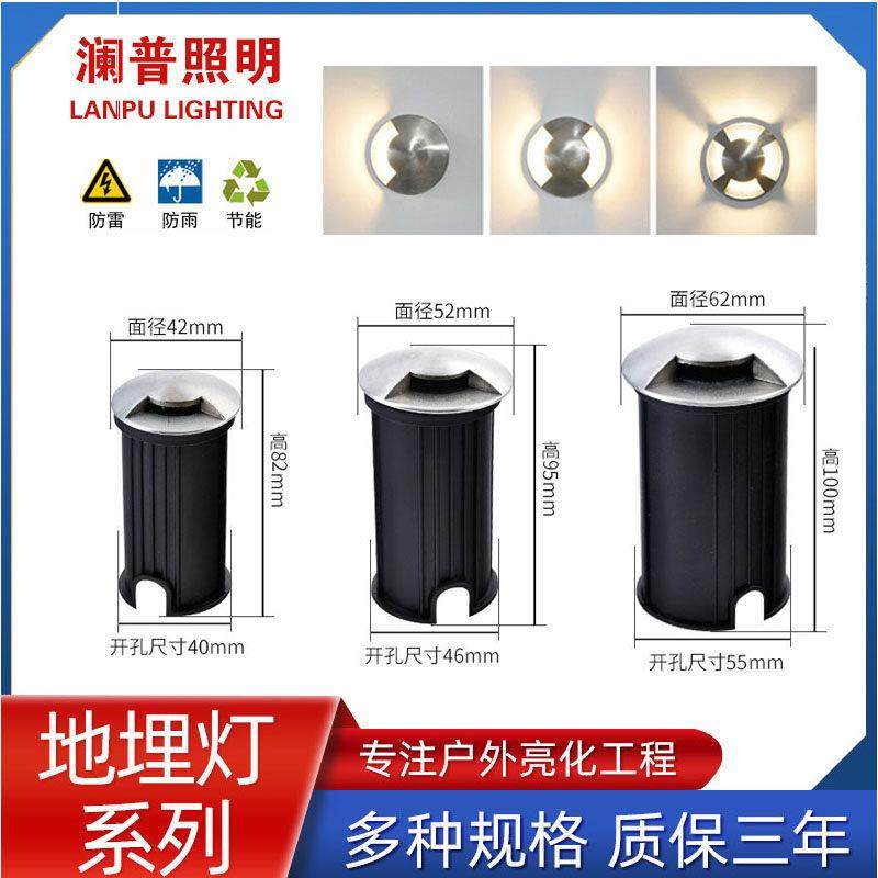 龟背灯不锈钢LED侧光地埋灯一二四透光埋地灯1W3W户外防水台阶灯,家装灯饰光源,地埋灯,淘宝优惠券,粉丝福利购,淘宝优惠卷