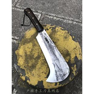户撒手工锻打镰刀户外砍伐刀具露营探险钓鱼专用小柴开路刀碳锰钢