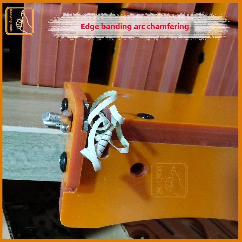 新型木工手工修边人工倒角边带条直角圆角修边刀刮板去毛刺,五金/工具,刮刀,淘宝优惠券,粉丝福利购,淘宝优惠卷