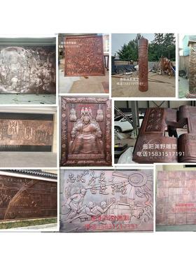 锻铜浮雕壁画中医院文化墙浮雕雕塑校园浮雕装饰背景墙缎铜牌匾