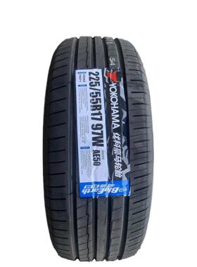 优科豪马 225/55R17 97W AE50 2255517横滨225 55 17全新正品轮胎