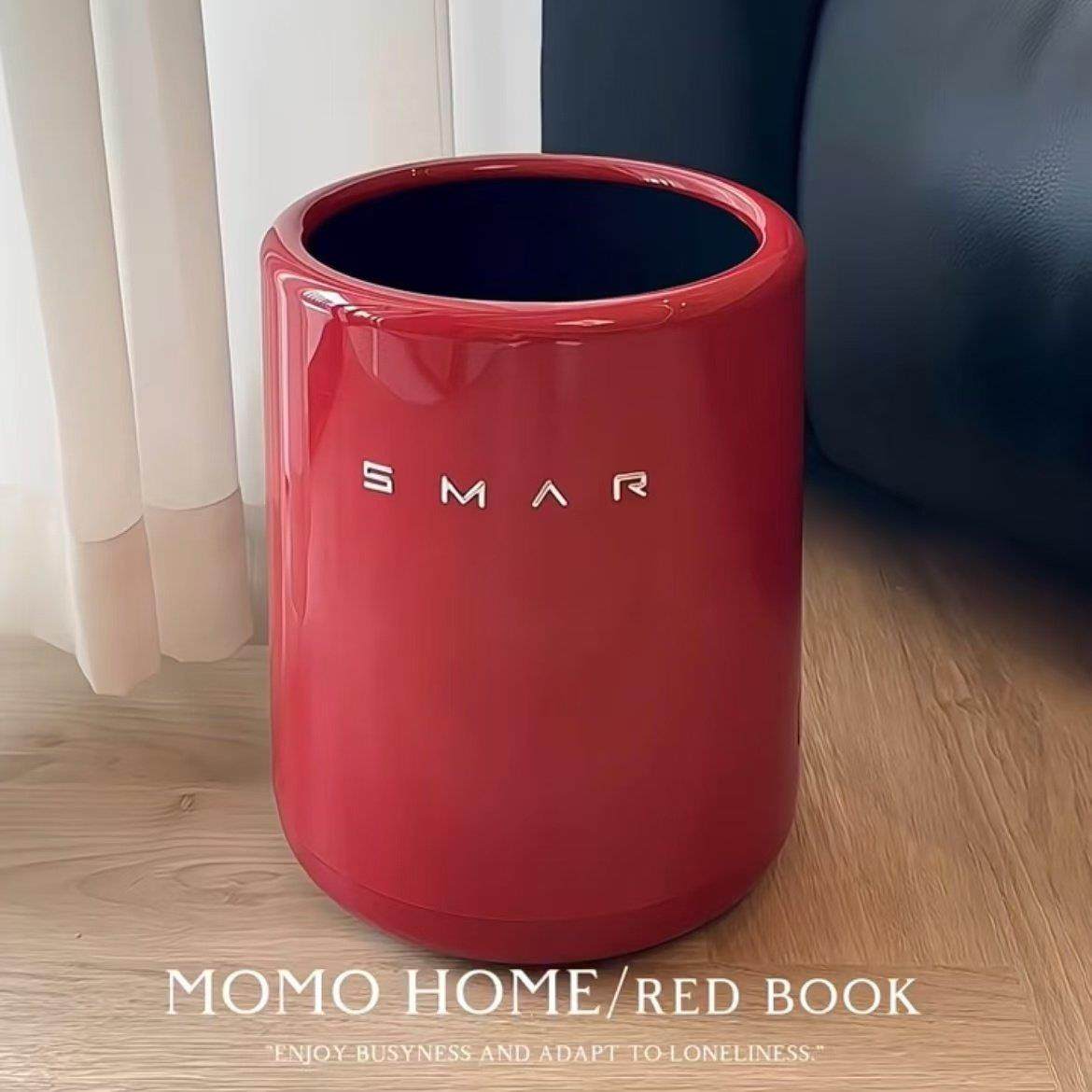 复古红垃圾桶客厅高级感双层纸篓塑料加厚高颜值大容量无盖垃圾筒,家庭/个人清洁工具,垃圾桶,淘宝优惠券,粉丝福利购,淘宝优惠卷