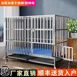 可折叠狗笼不锈钢中大型狗笼带厕所室内外金毛拉布拉多边牧宠物笼