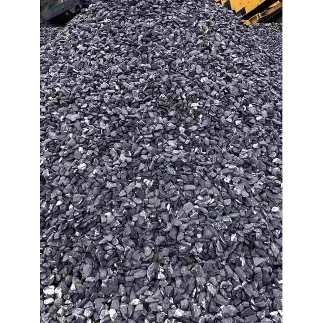 河北黑色砾石水洗石庭院造景碎石子铺路石头枯山水室内花园石子