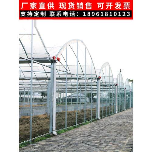 连栋大棚大棚骨架钢管玻璃温室蔬菜大棚连体棚骨架全套