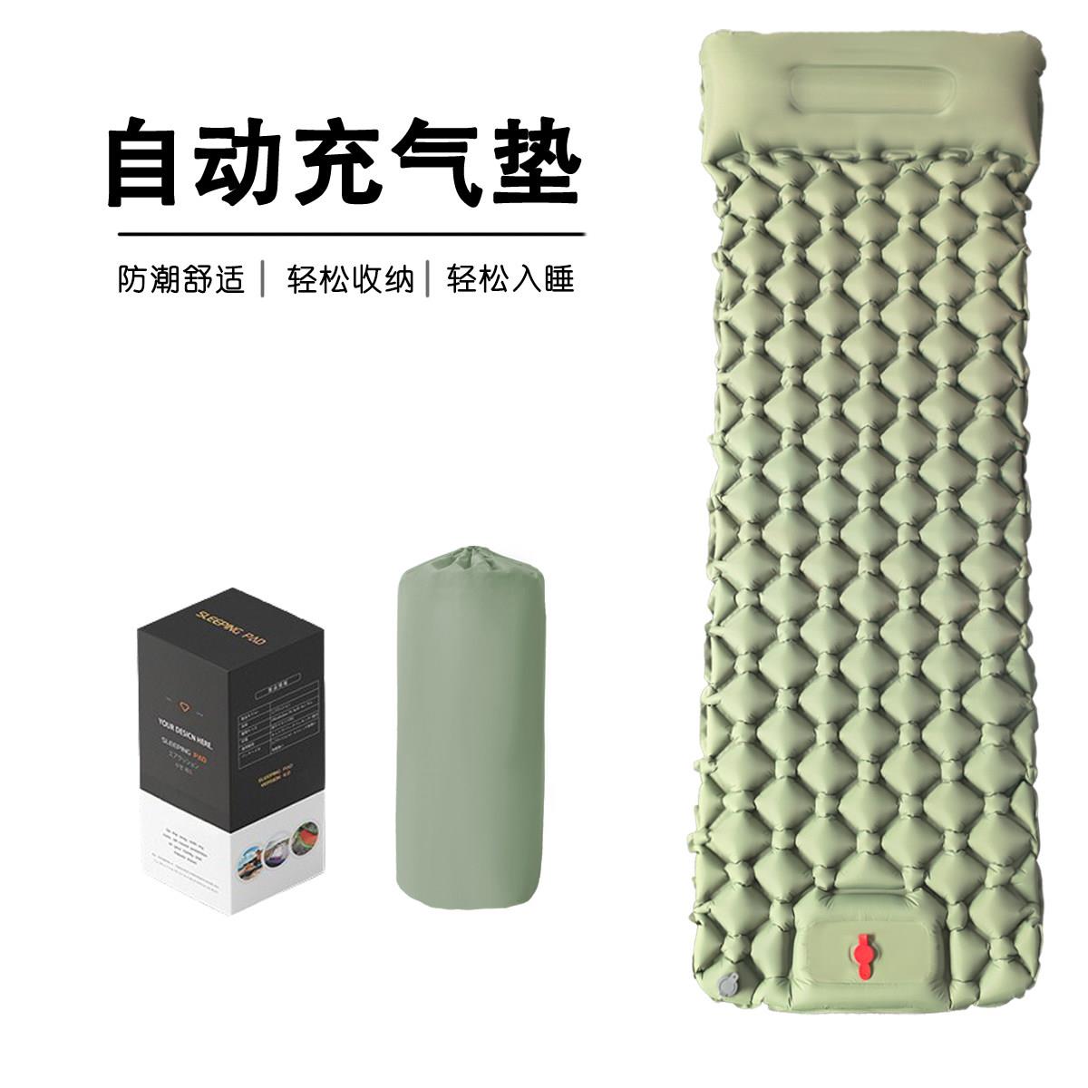 单人户外自动充气床垫户外露营帐篷睡垫超轻便捷式气垫单人防潮垫