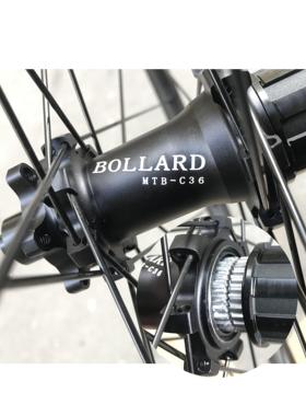 山地自行车桶轴轮组BOOST29675寸XC28直拉碟刹90响超轻铝合金轮组