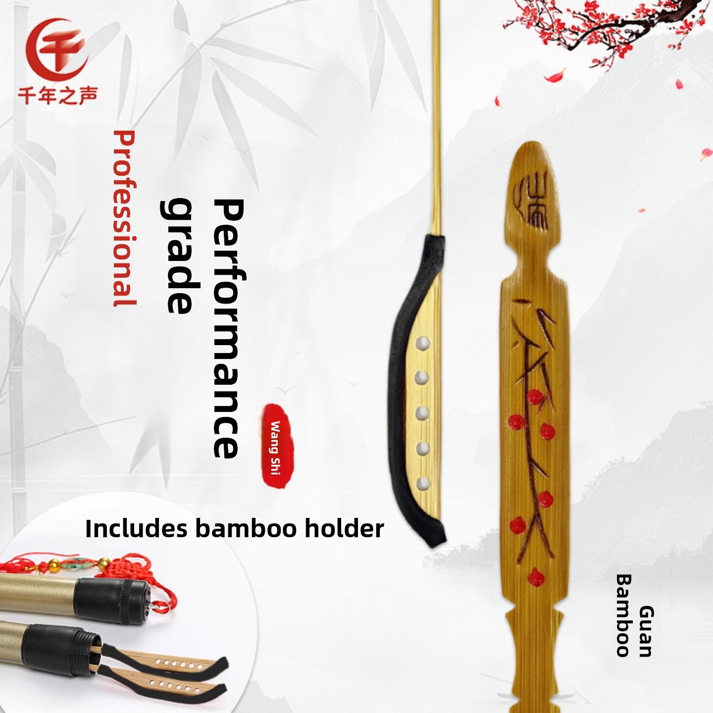 中央音乐学院名师正品王色扬琴竹制专业演奏扬琴配件等级考试光头