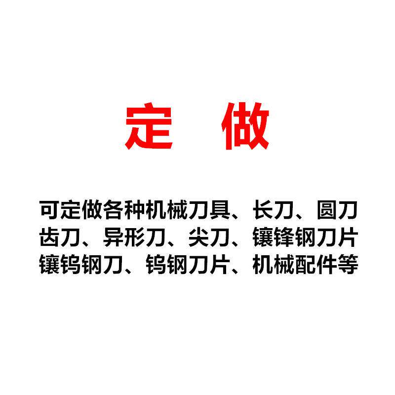 电热割刀橡胶加热割刀轮胎加热勾刀烫刀PU木柄裁刀轮胎厂用刀定做