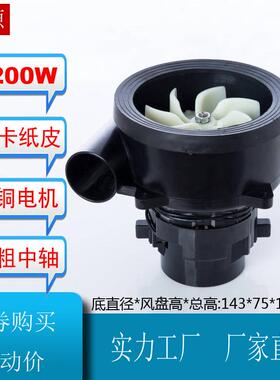 无尘子母锯电机木工锯台折叠推台锯无尘锯裁石膏板不卡纸皮马达吸