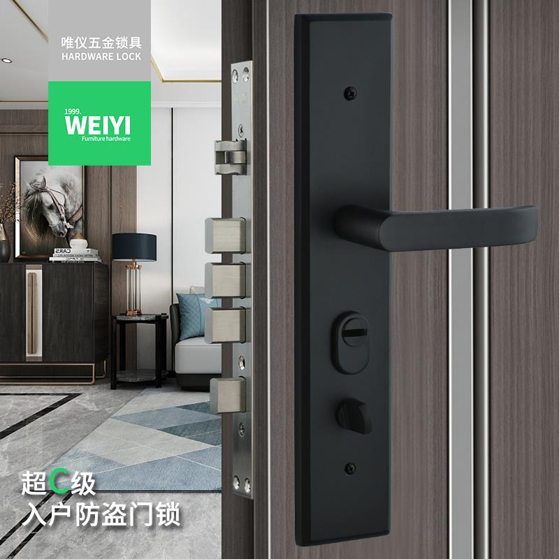 Weiner Wy， 304不锈钢防盗门锁L68-004哑光黑色入口门锁超级c级
