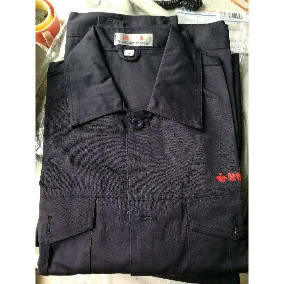 鞍钢春秋长袖工作服蓝色厂内劳动保护服汽修耐磨工人套装电焊工服