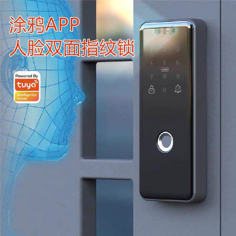 鹿仕铭双面指纹锁 新加坡铁门密码锁 智能蓝牙门锁 适用马来西亚