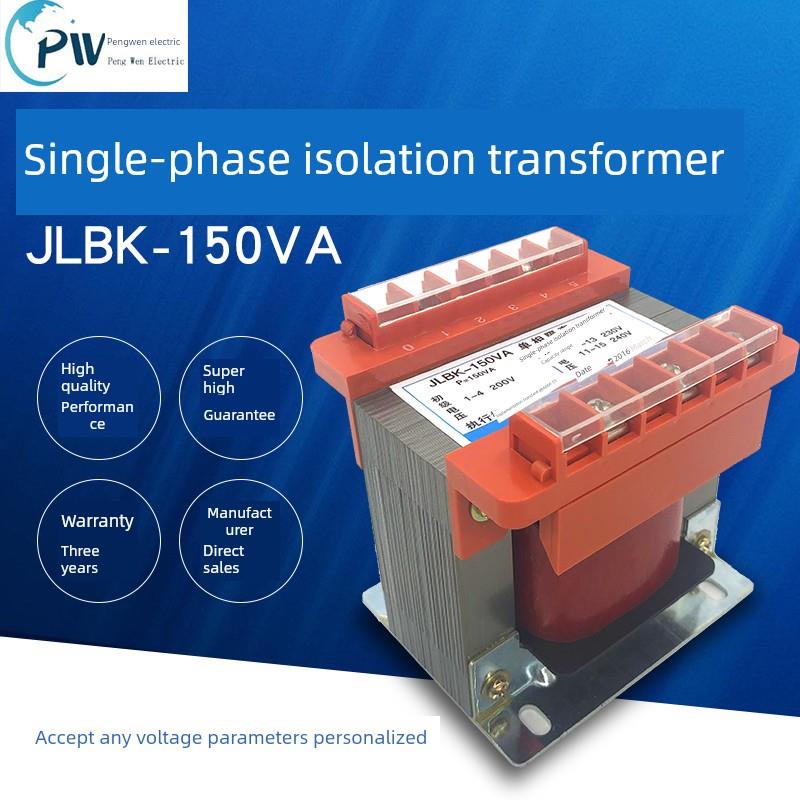 BK单相隔离变压器控制380V变220V转110V127V36V24V500VA1KVA2KW3K