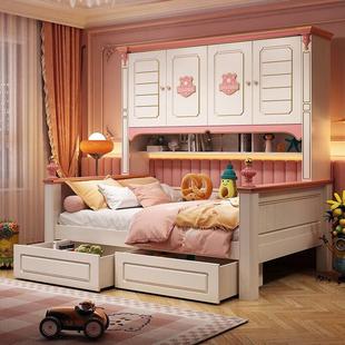 儿童床女孩单人床1米5小户型榻榻米衣柜床一体组合家用卧室多功能