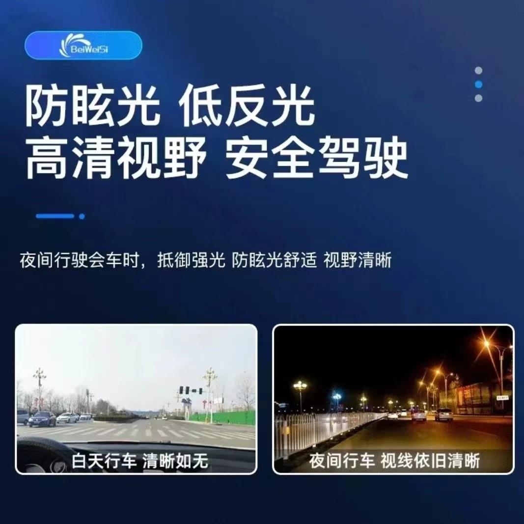 凯翼拾月汽车玻璃防晒隔热贴膜 前挡膜车窗膜 全车膜 免费包安装