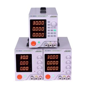 同门直流稳压电源编程程控30510可调电压大功率100可2